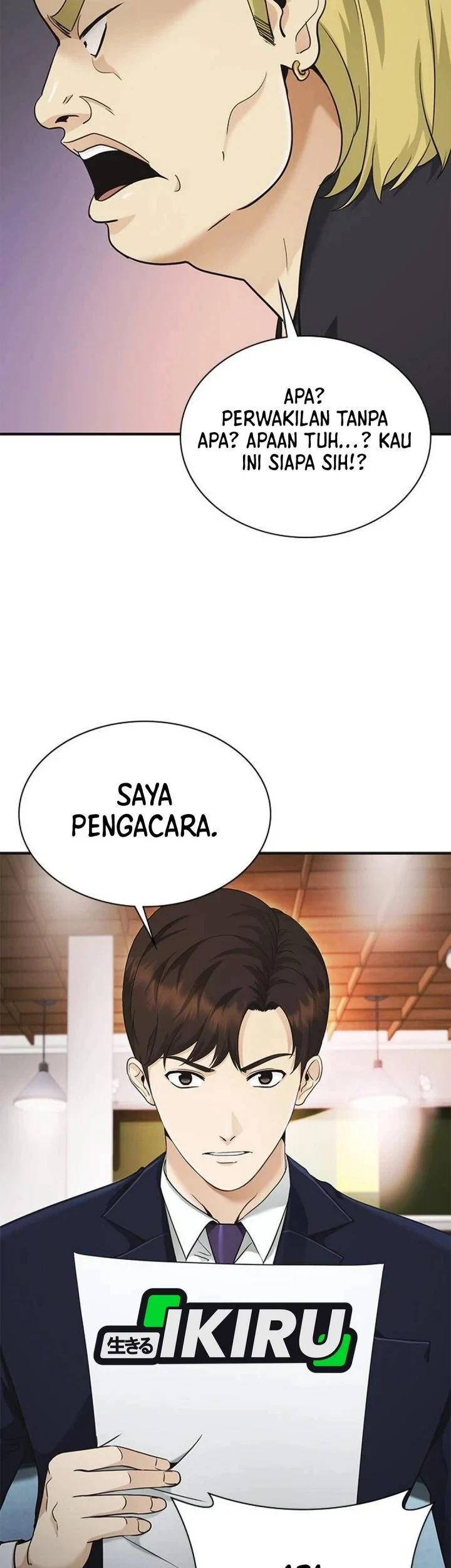 Halaman 227