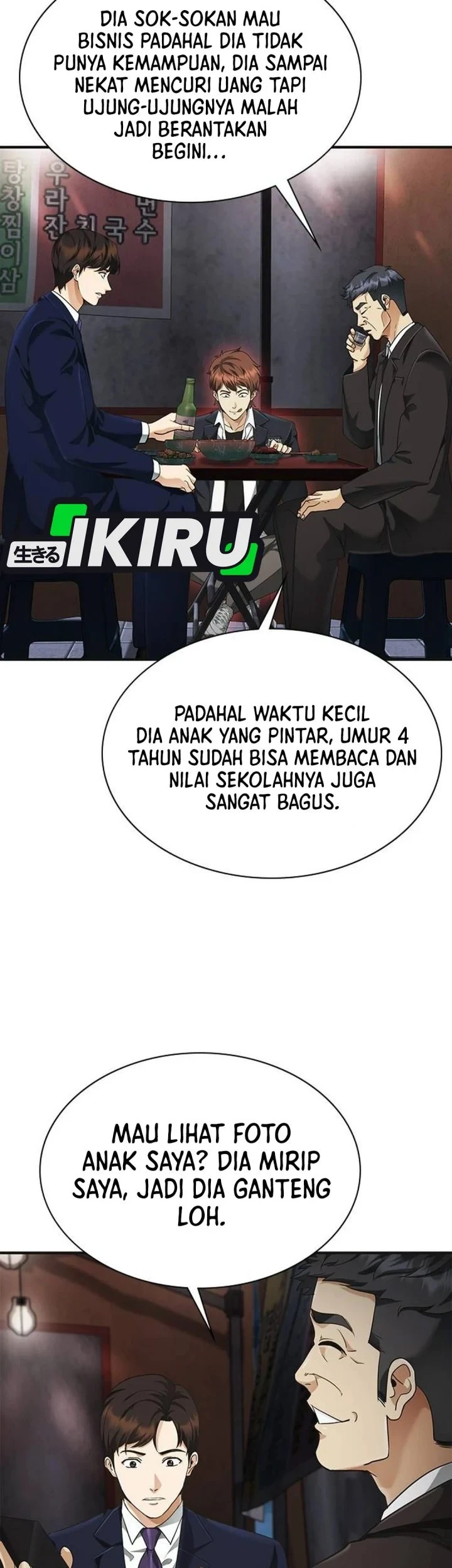 Halaman 241