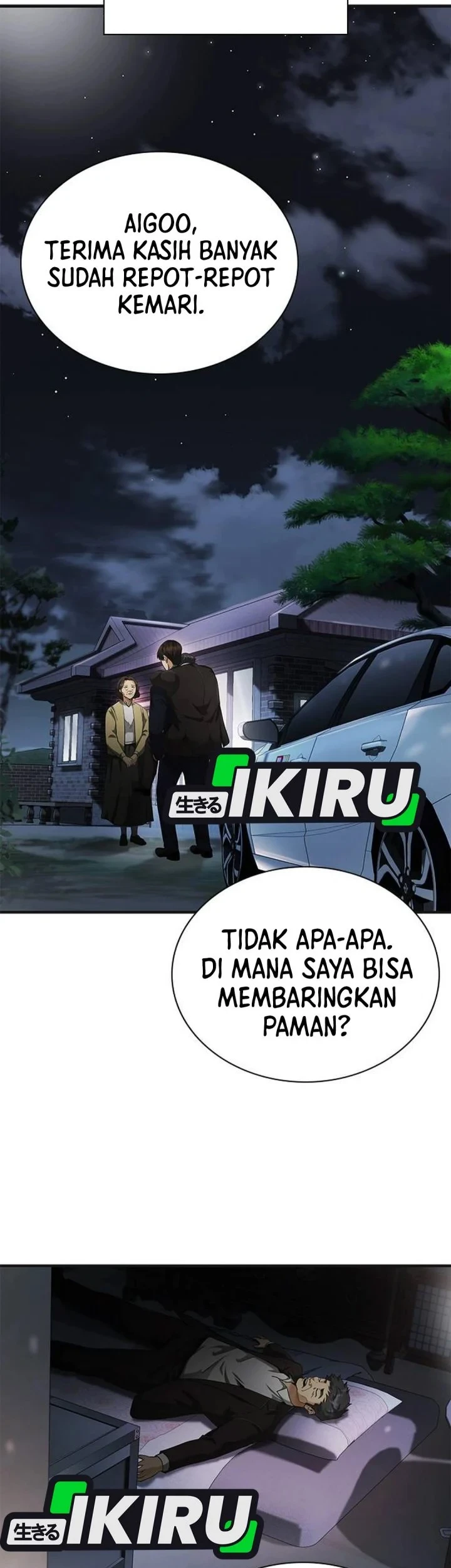 Halaman 251