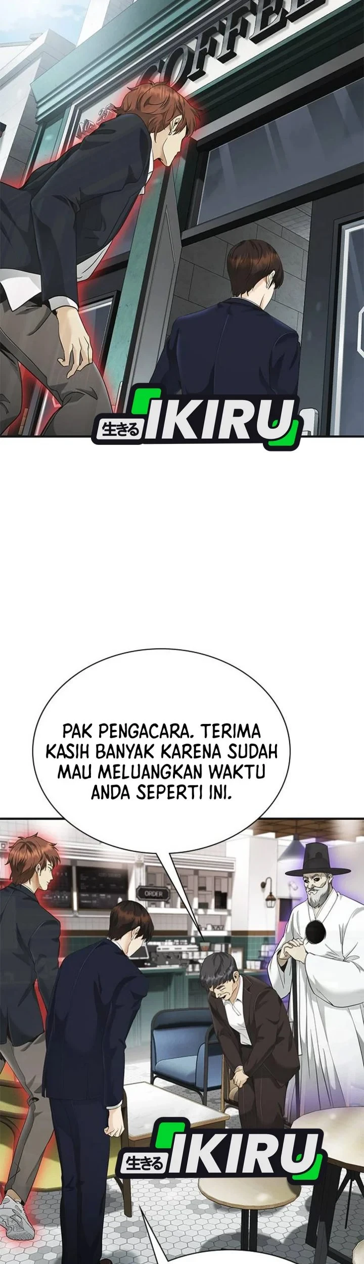 Halaman 203