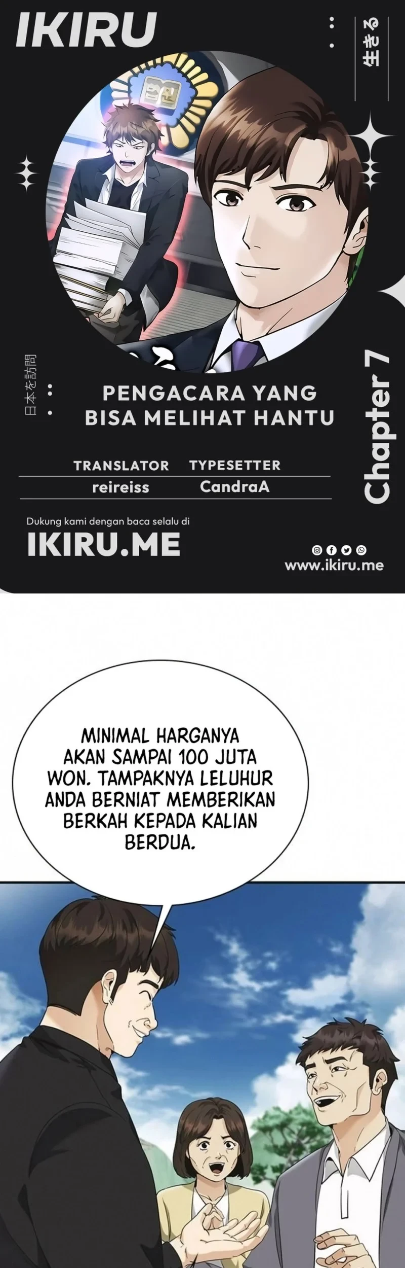 Halaman 363