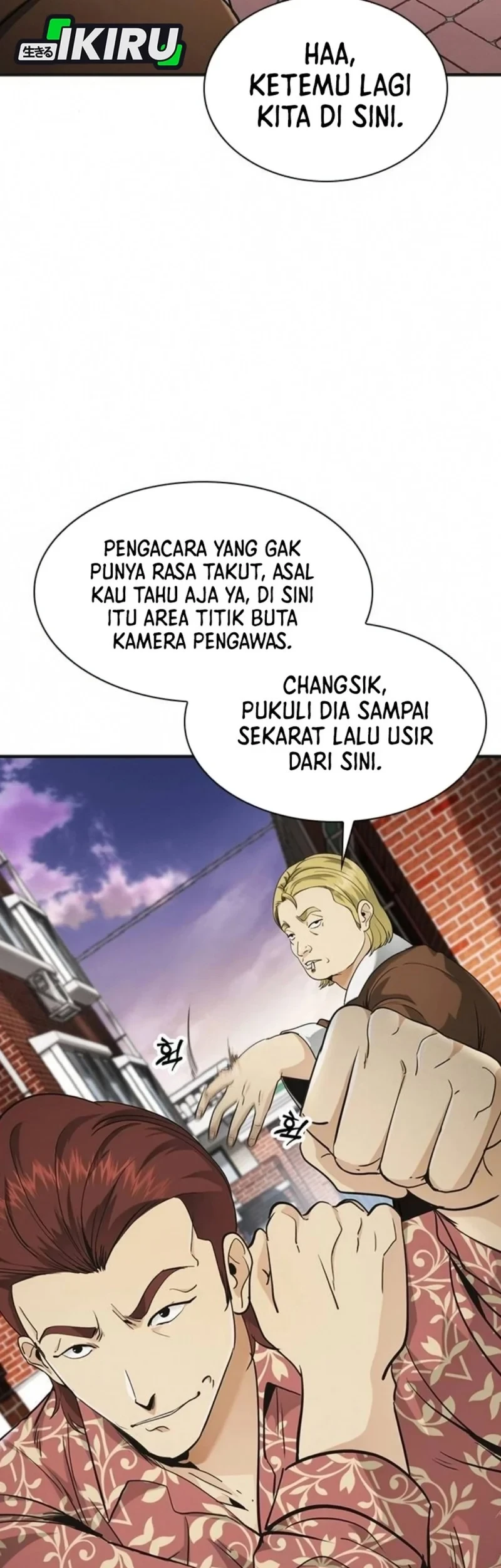 Halaman 425