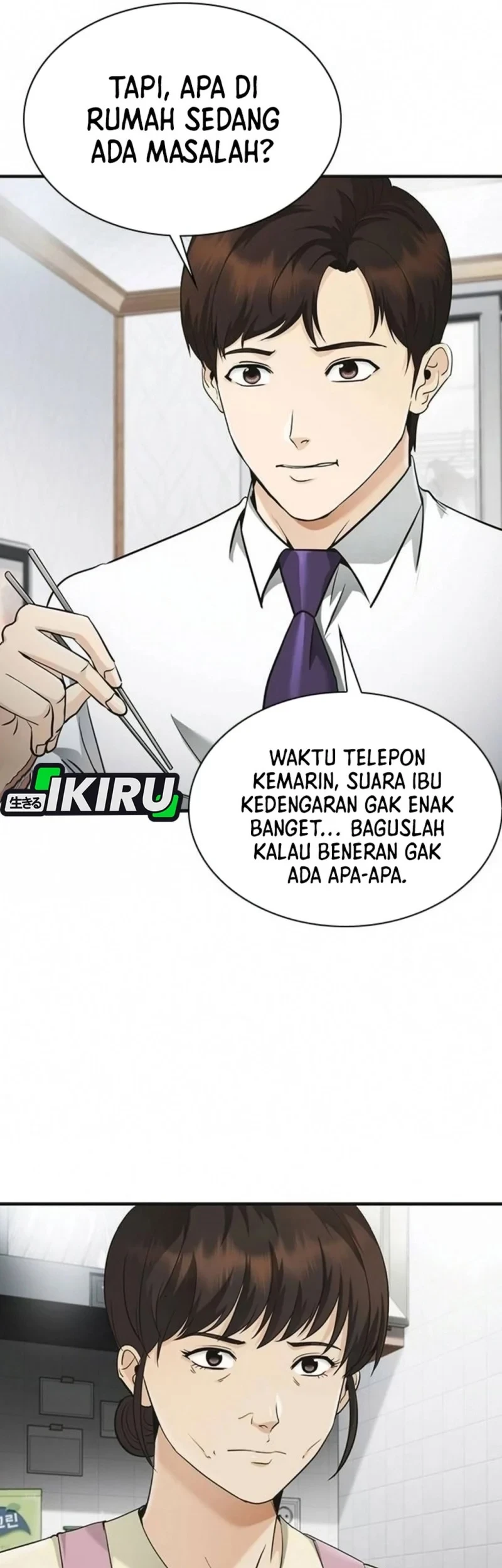 Halaman 490