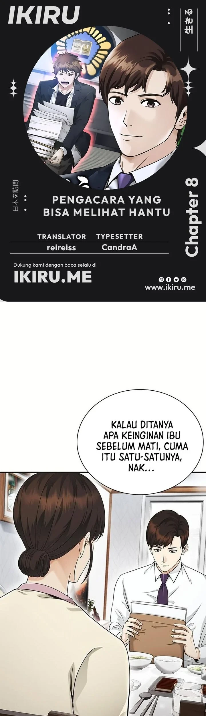 Halaman 167
