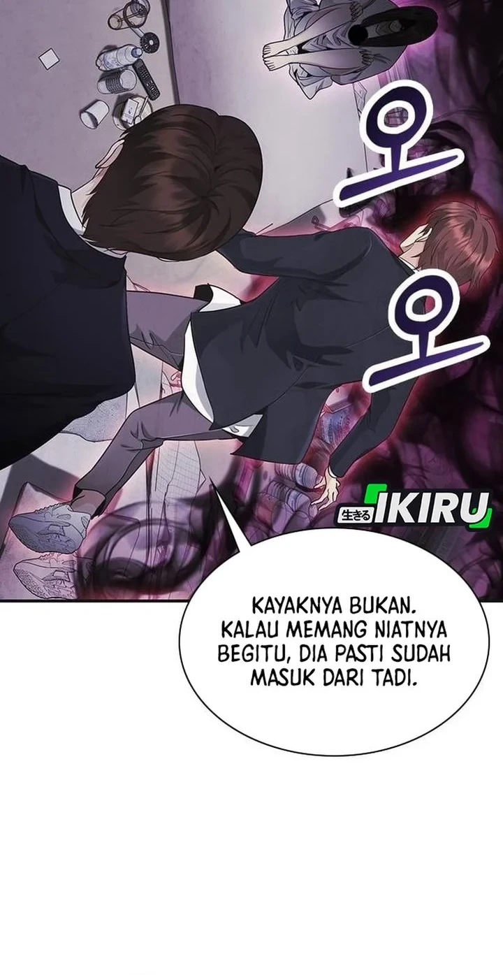 Halaman 206