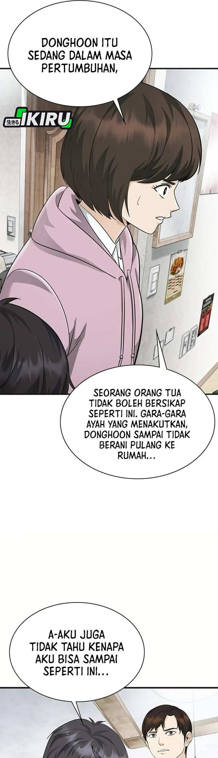 Halaman 220