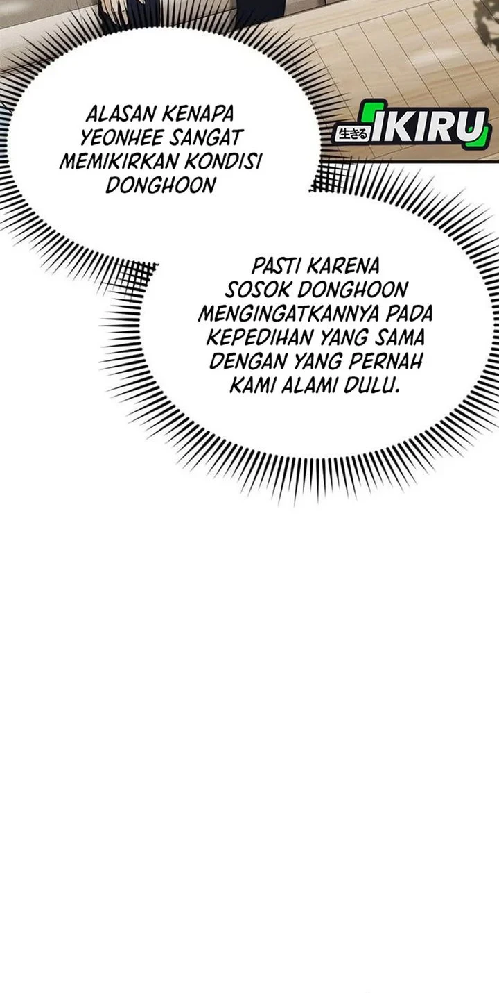 Halaman 233