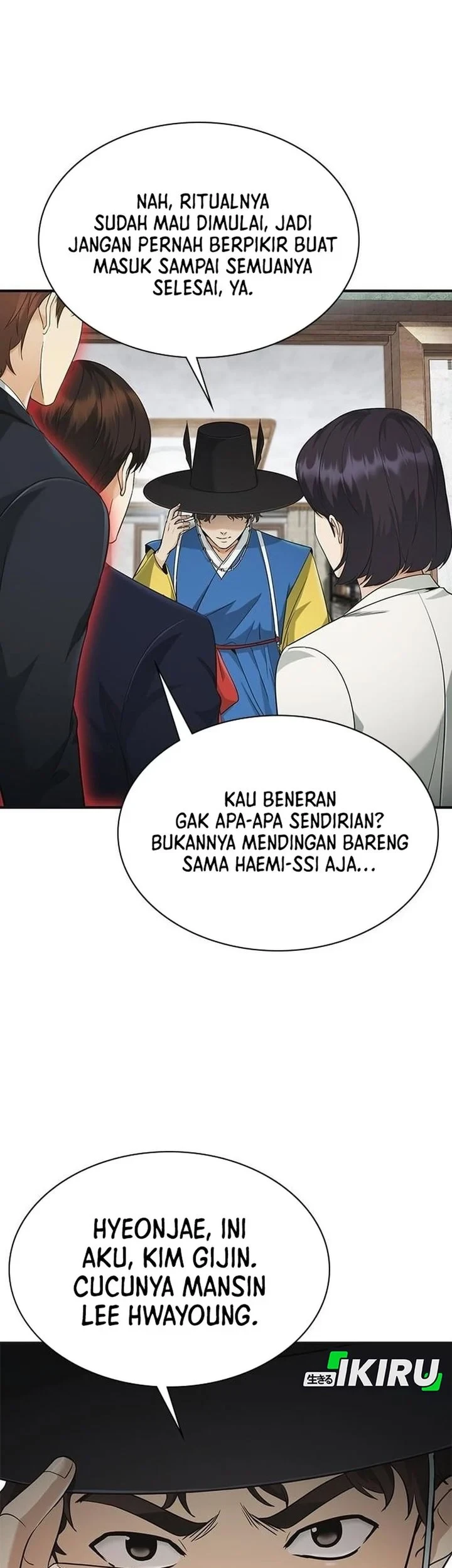 Halaman 242