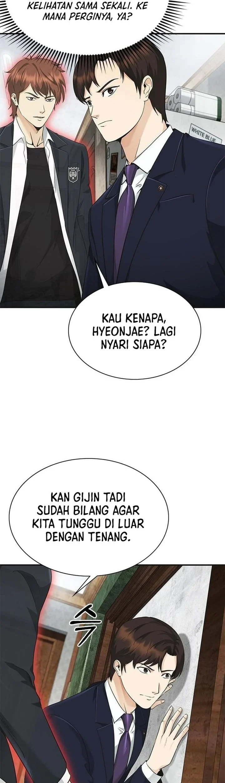 Halaman 246