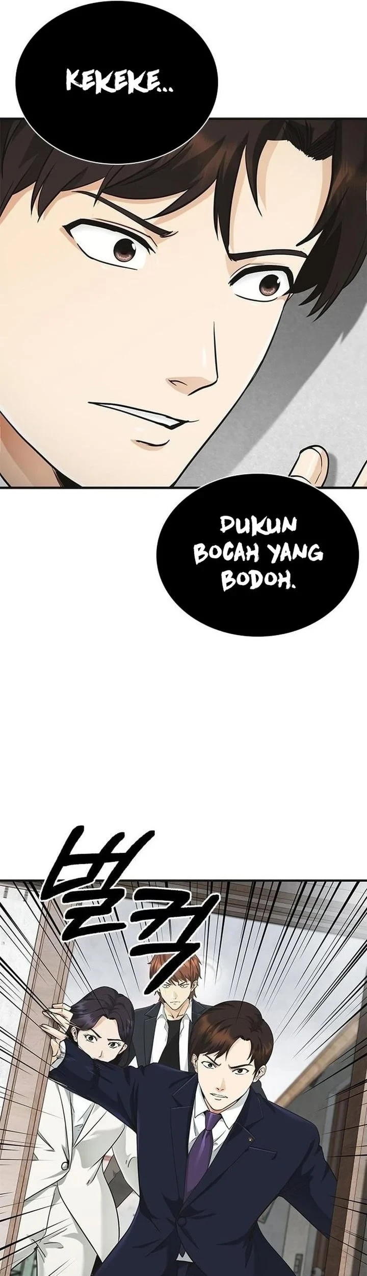 Halaman 248