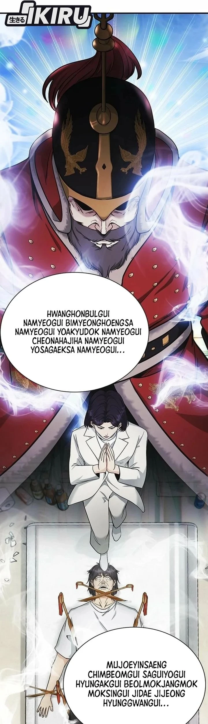 Halaman 27