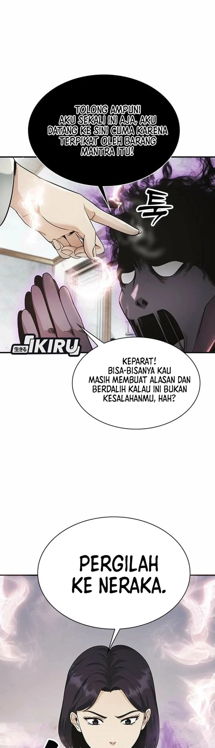 Halaman 45