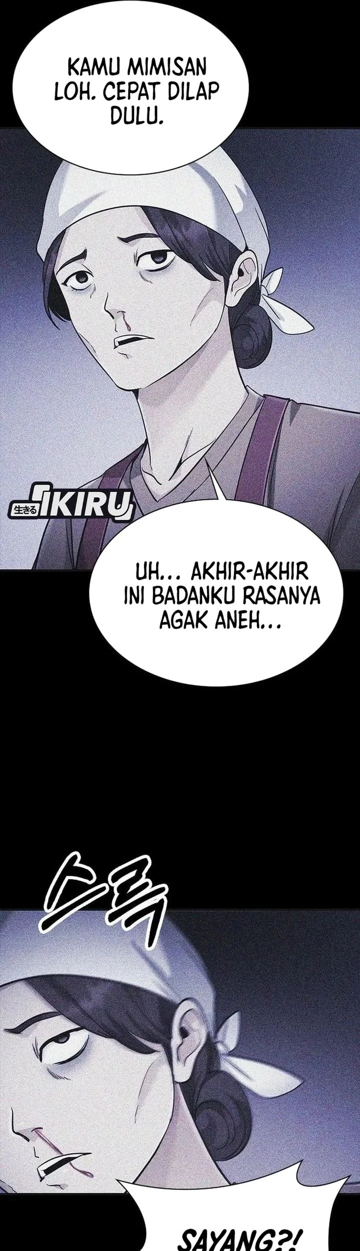 Halaman 57