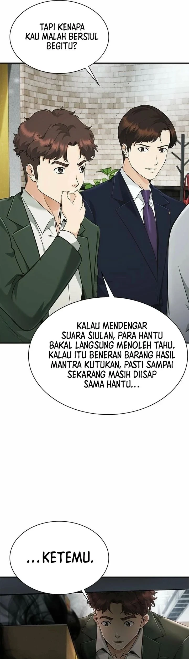 Halaman 69