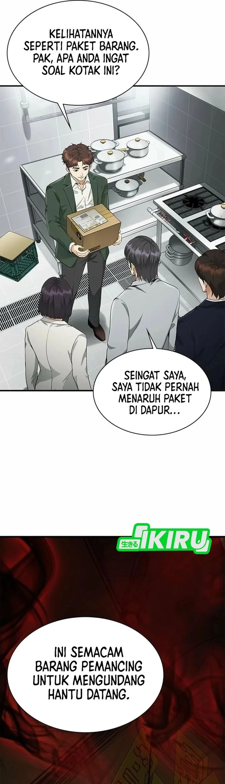 Halaman 71