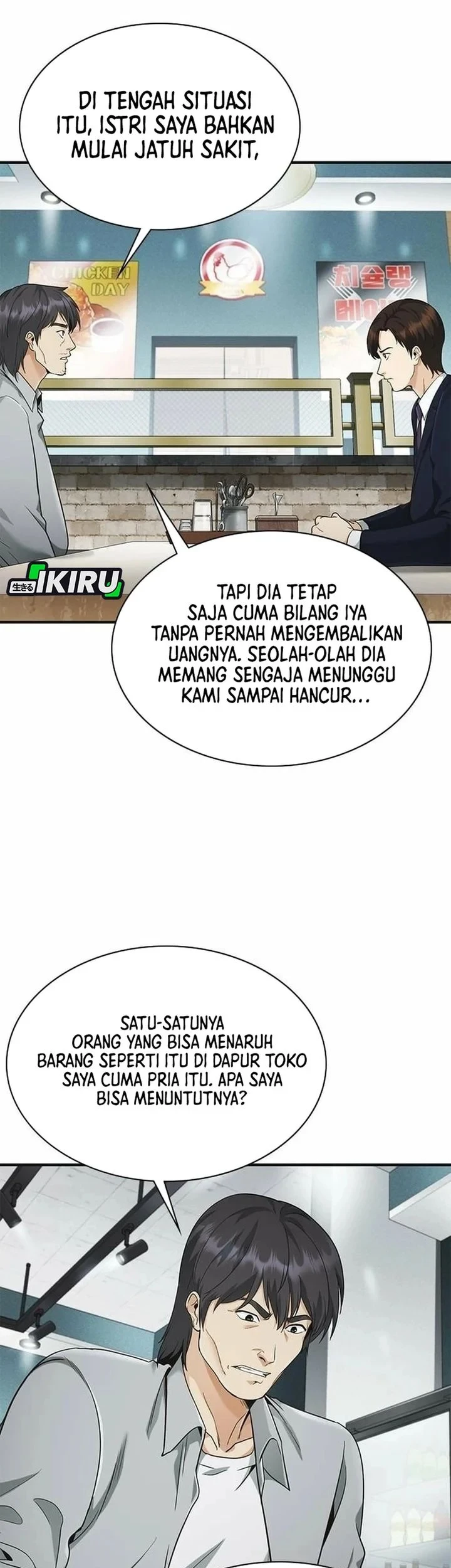 Halaman 78