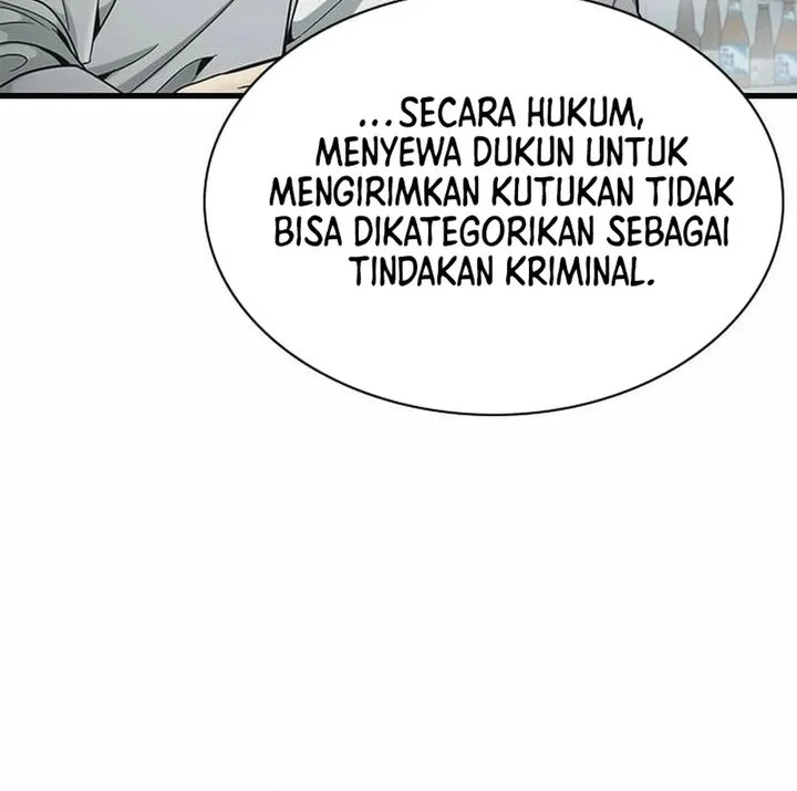 Halaman 79