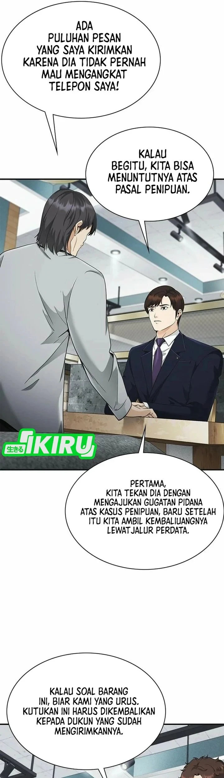 Halaman 82