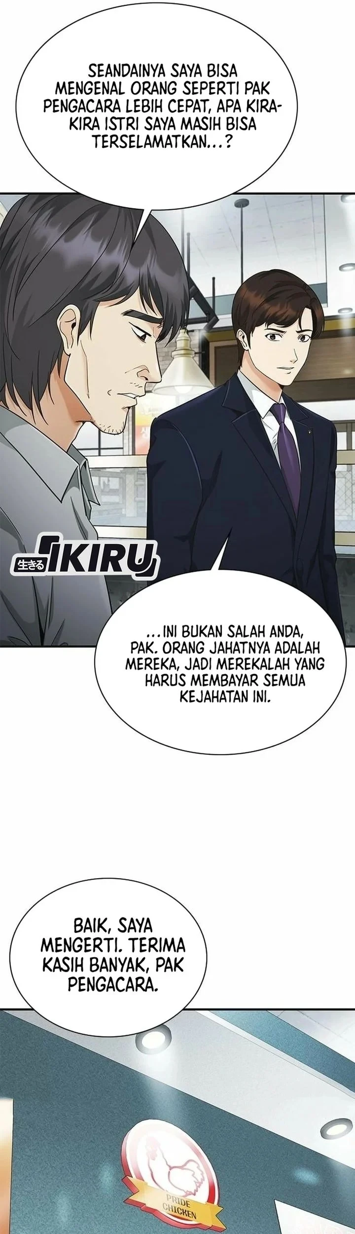 Halaman 86