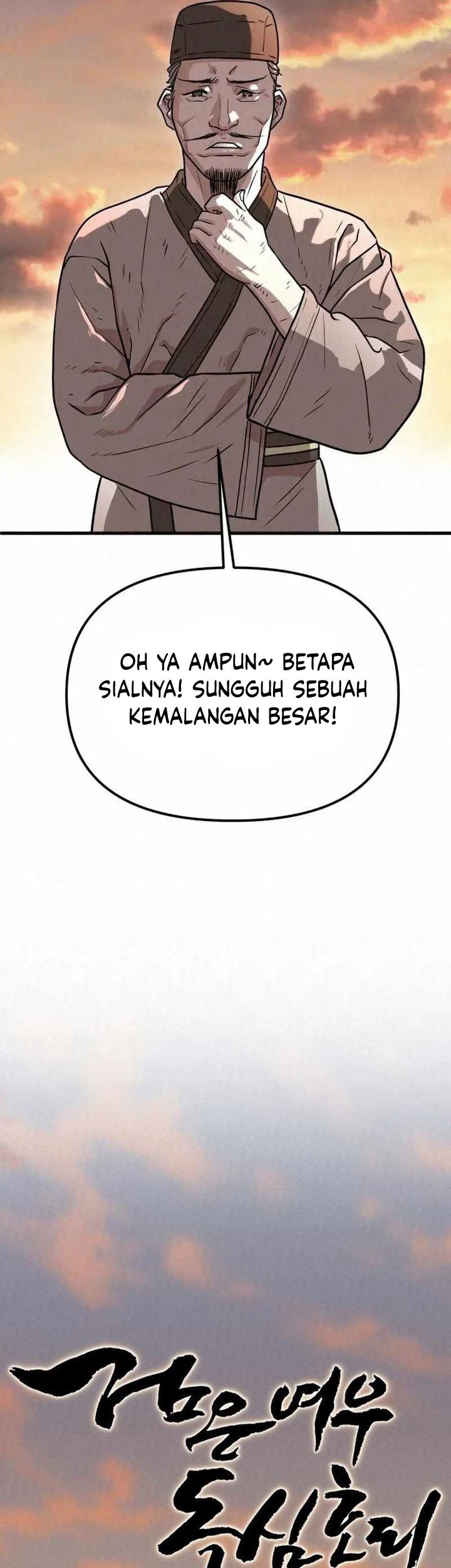 Halaman 95