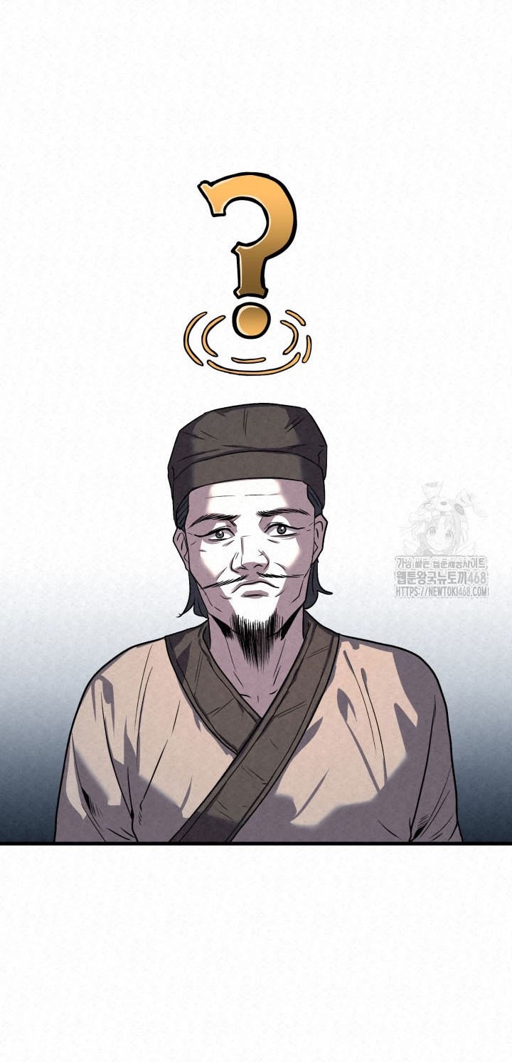 Halaman 132
