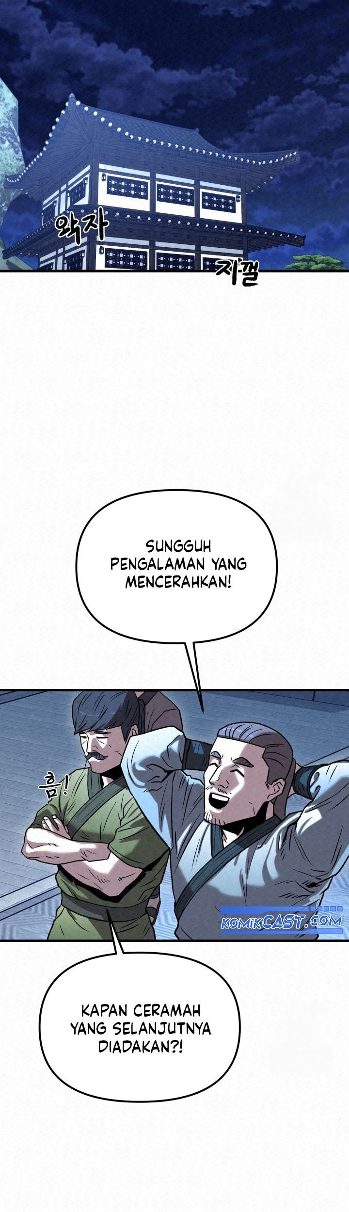 Halaman 113