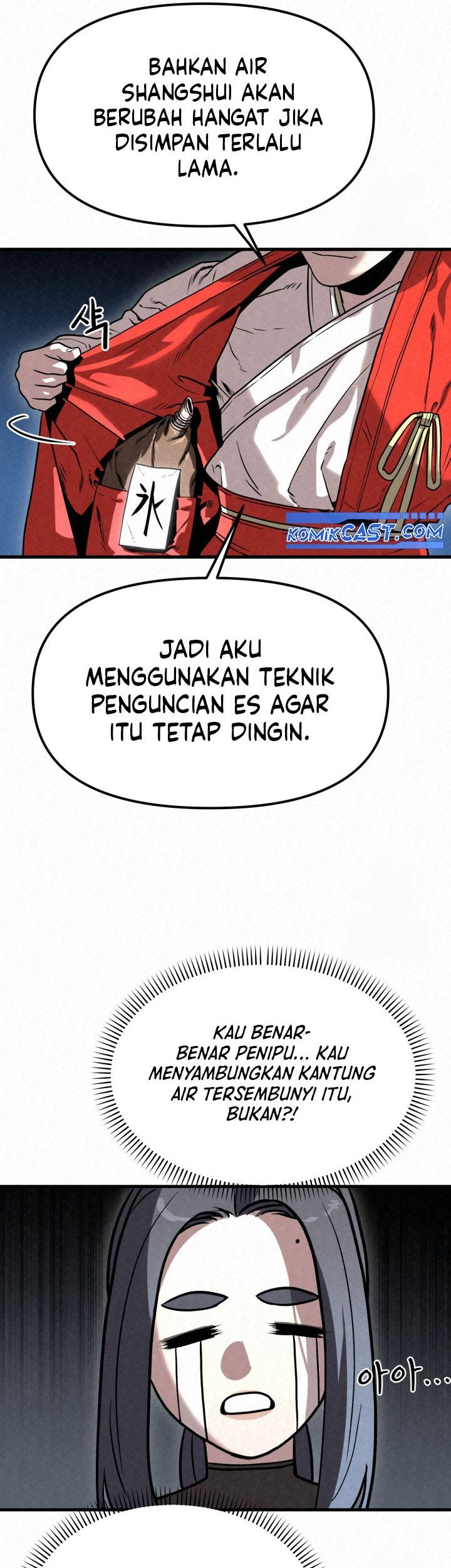 Halaman 123
