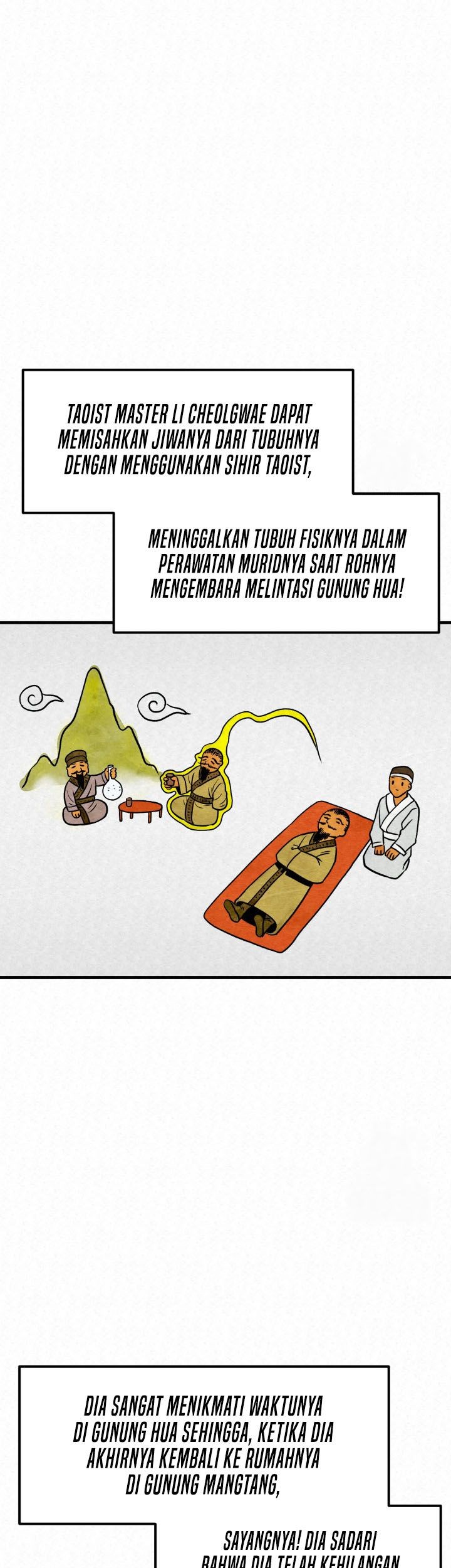 Halaman 79