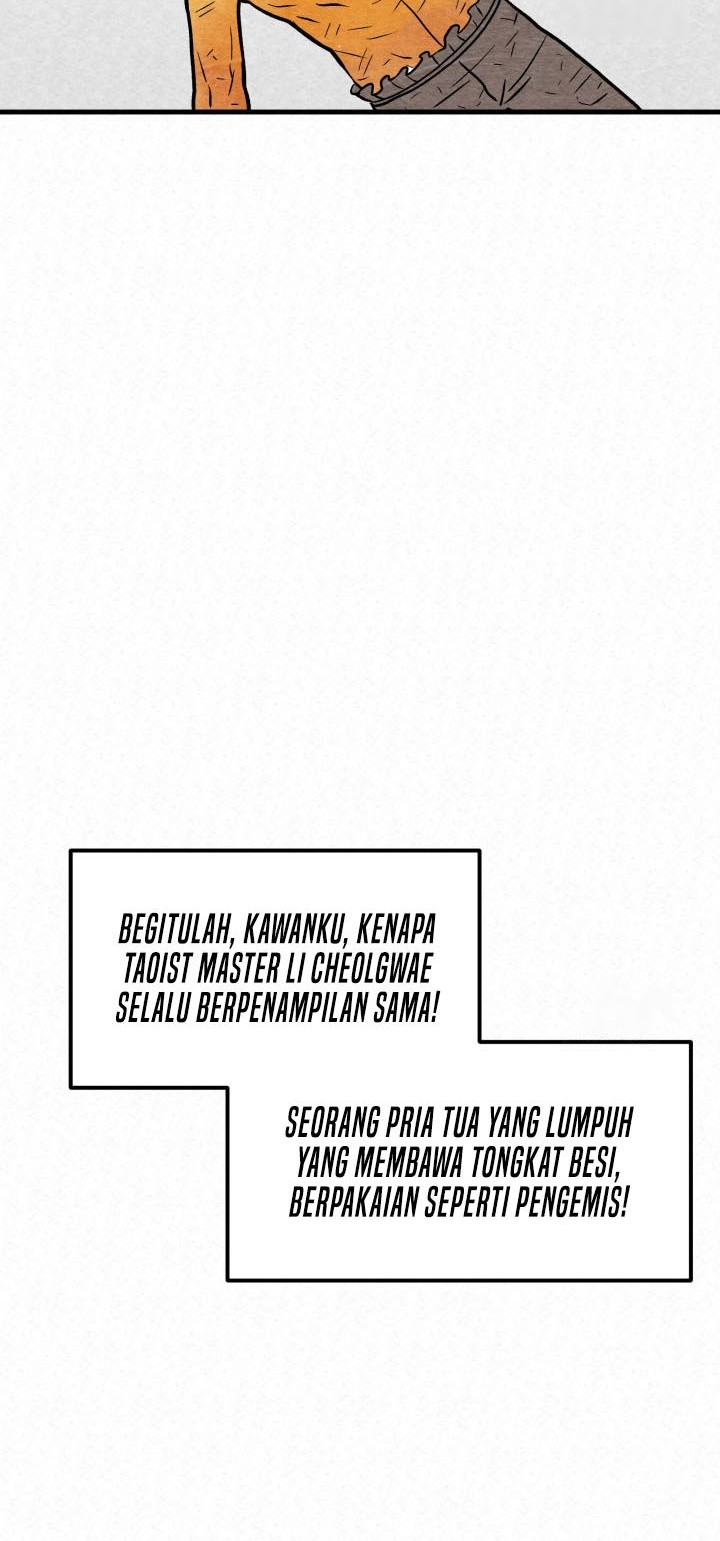 Halaman 82