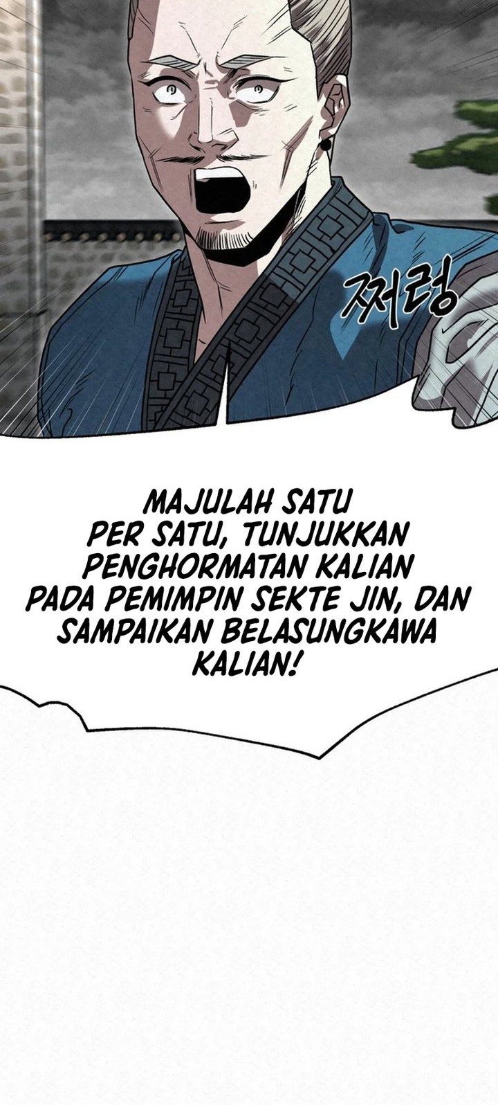 Halaman 100