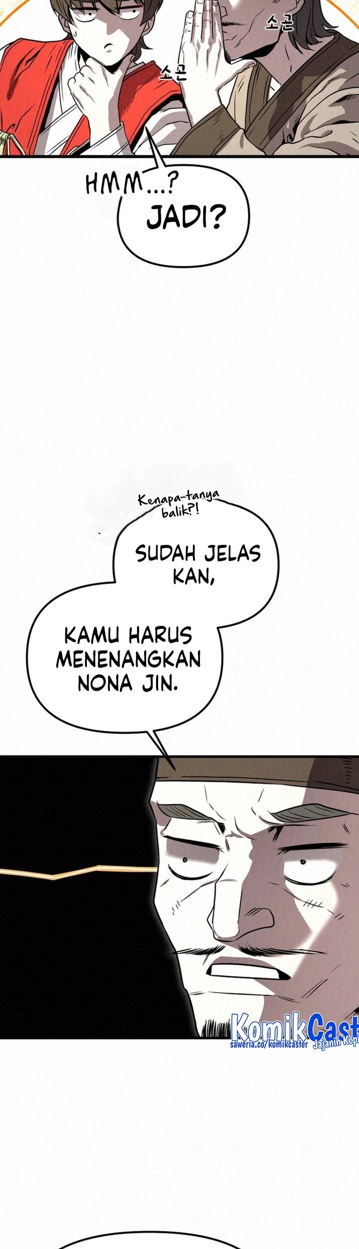 Halaman 39