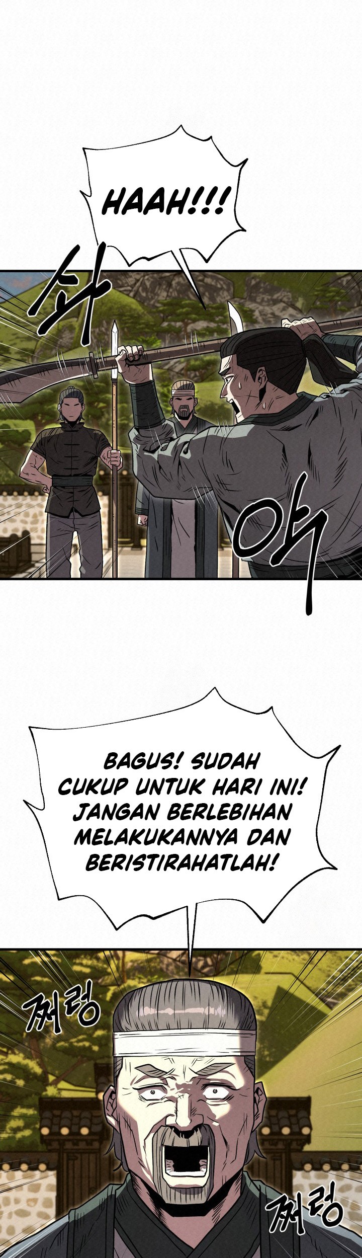 Halaman 106