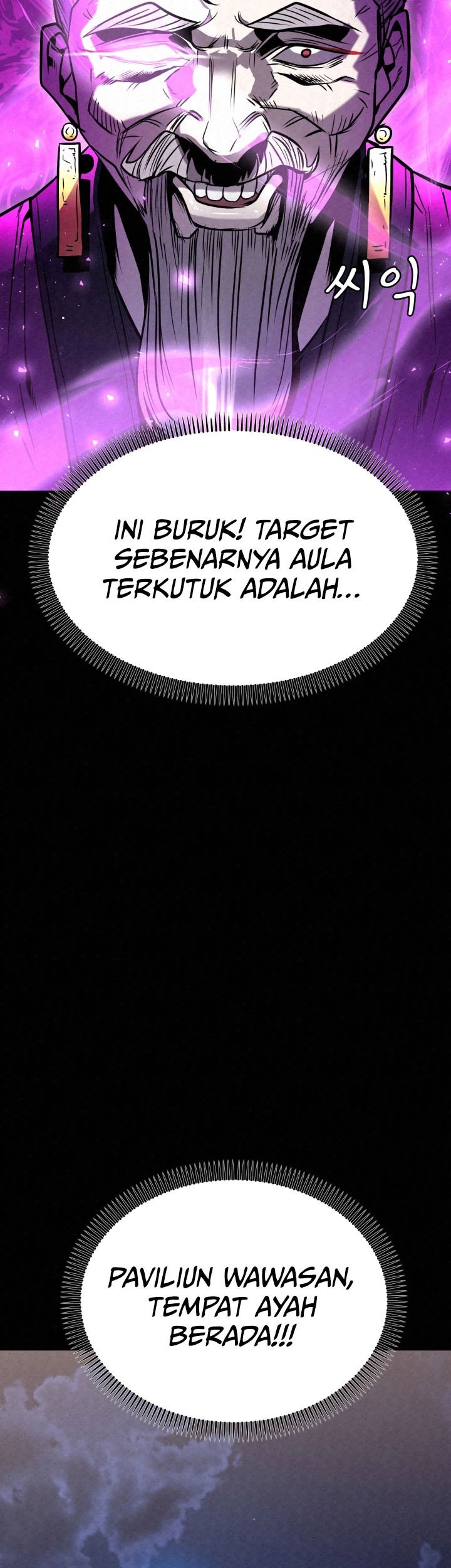 Halaman 59