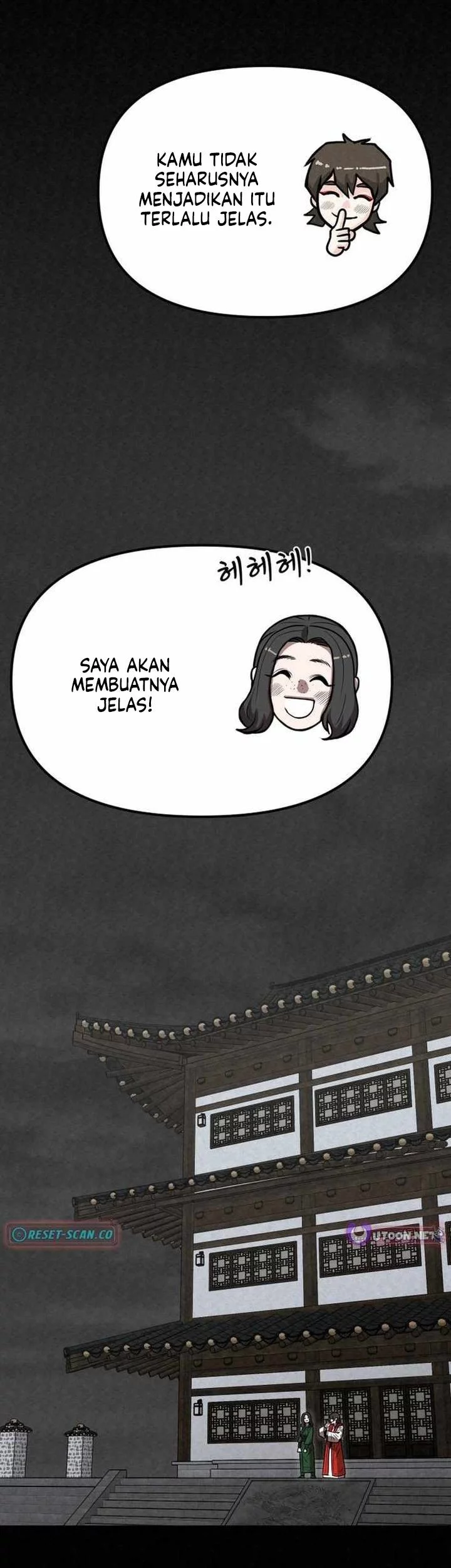 Halaman 117