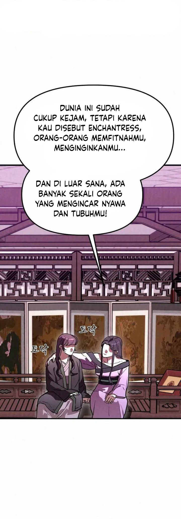 Halaman 75