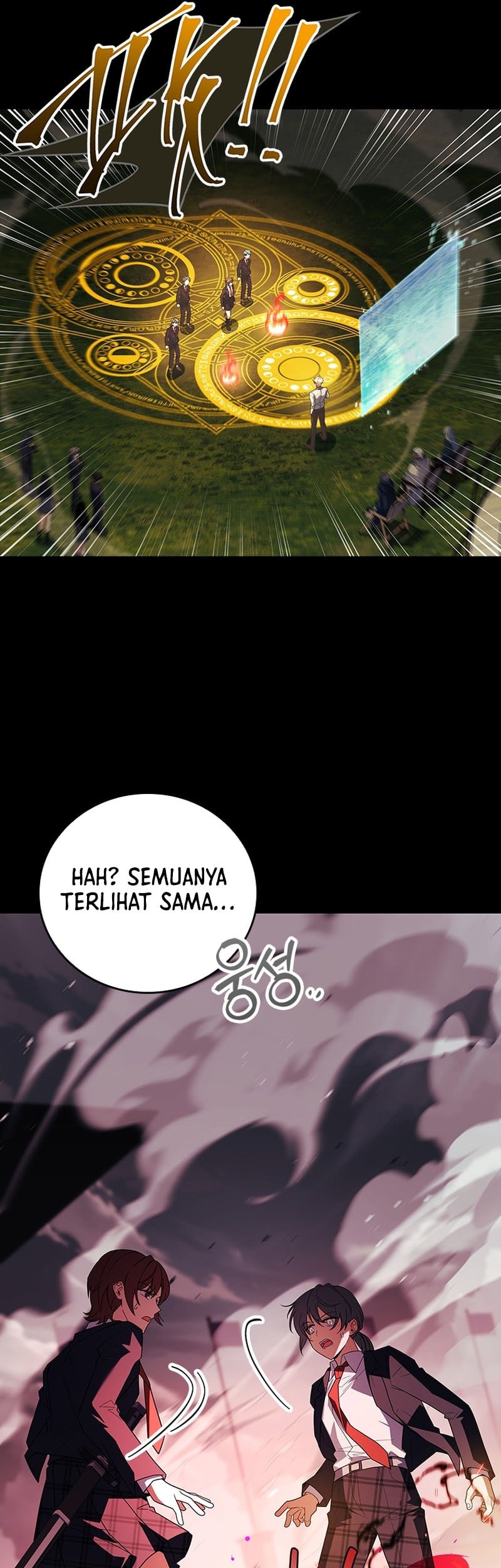 Halaman 445