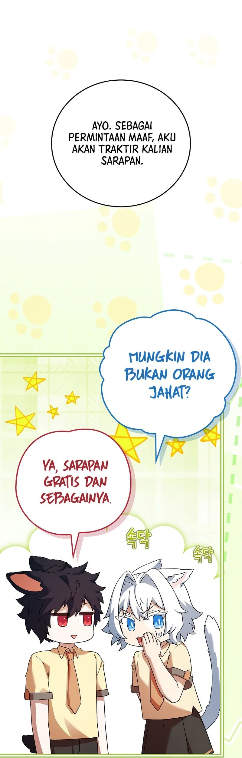 Halaman 73