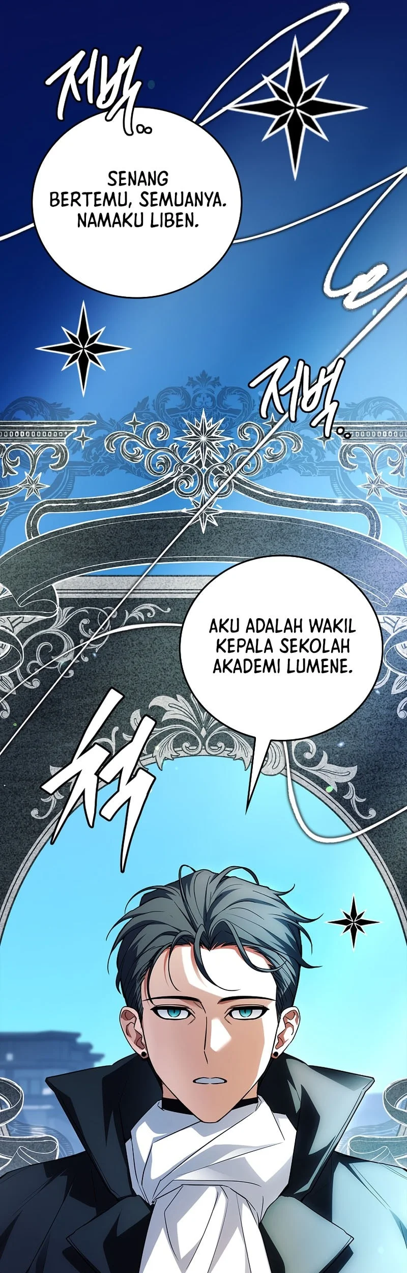 Halaman 77
