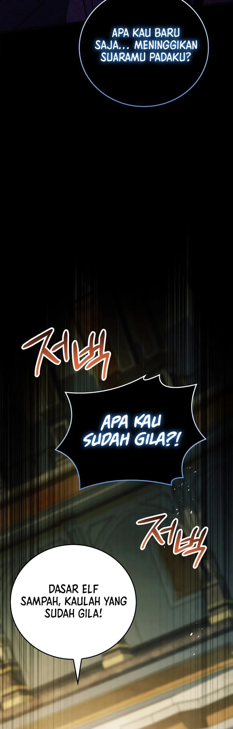 Halaman 87