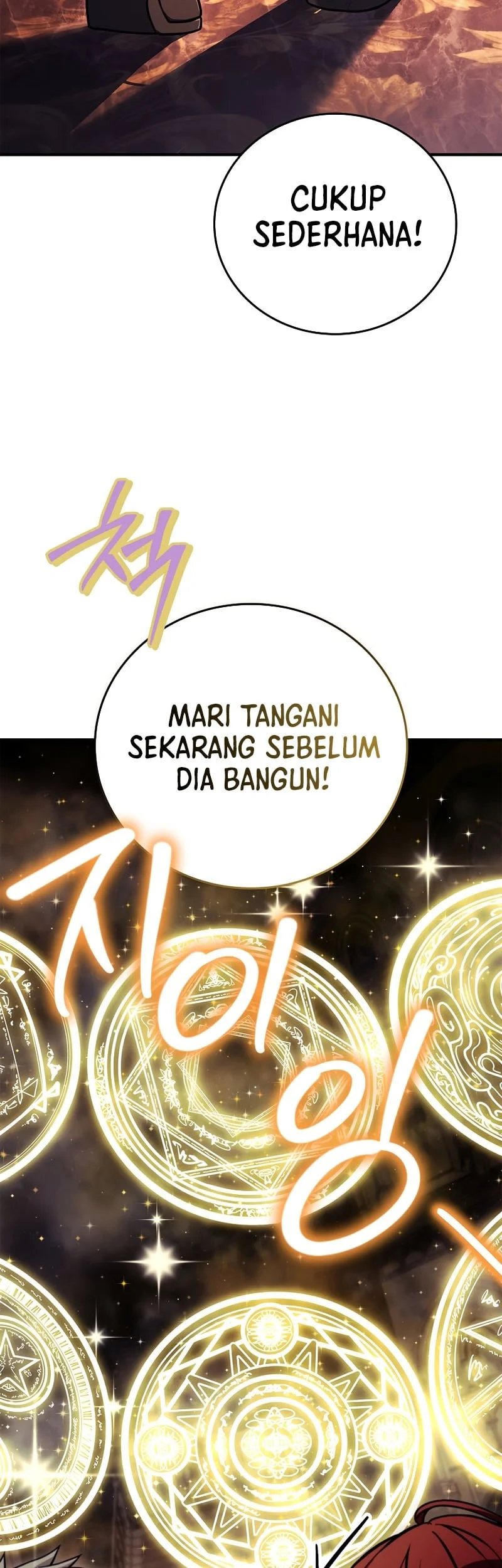 Halaman 87