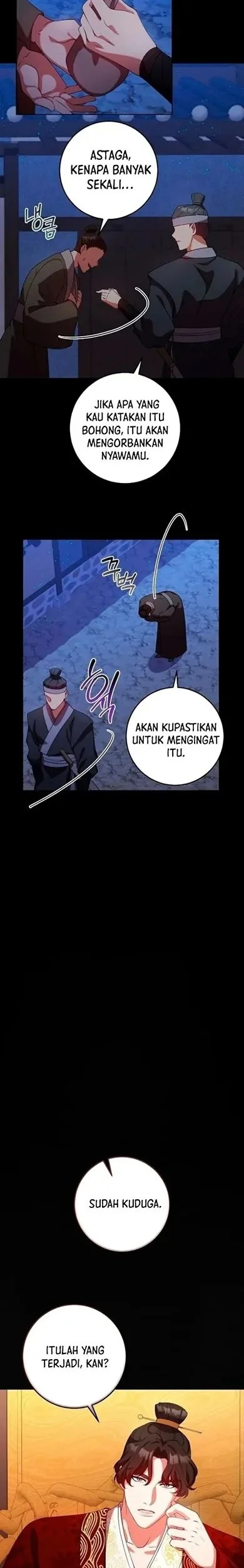 Halaman 82