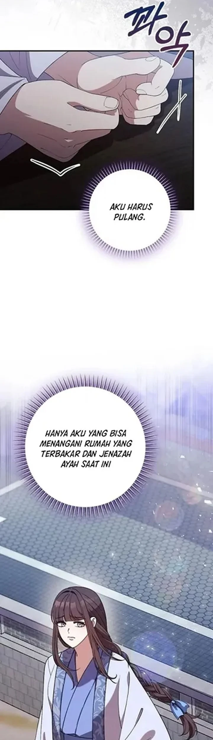 Halaman 73