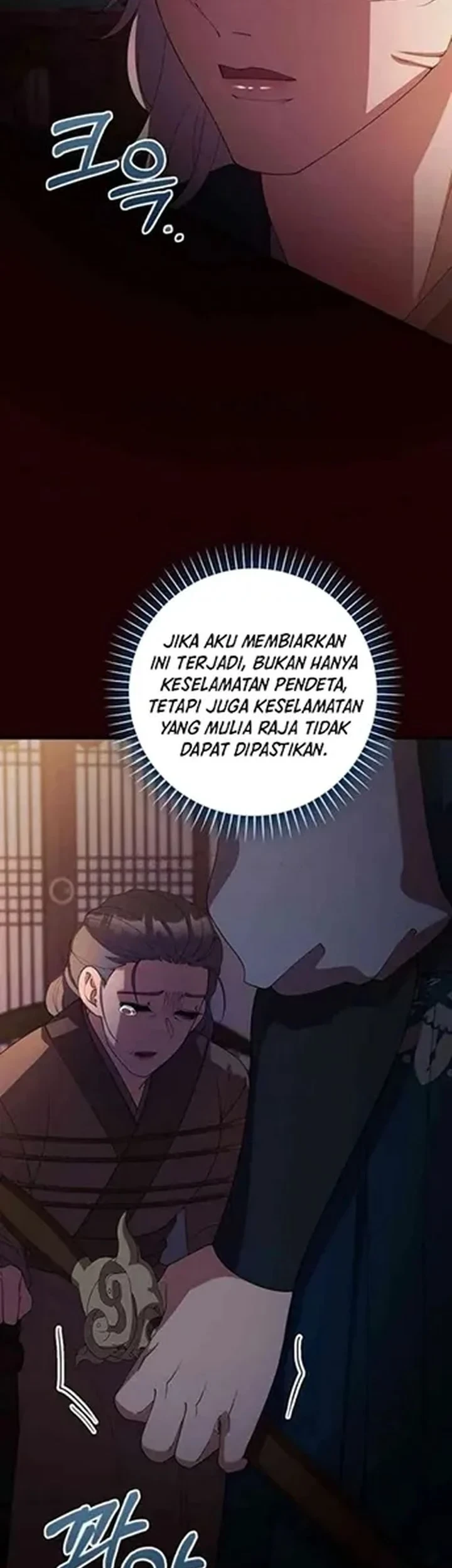 Halaman 107