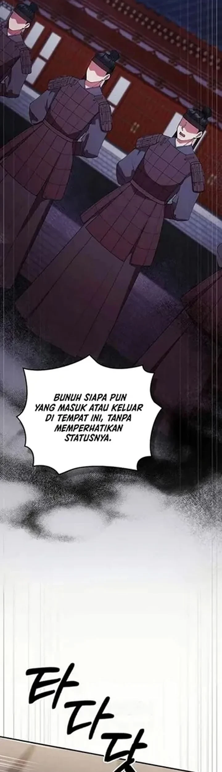 Halaman 83