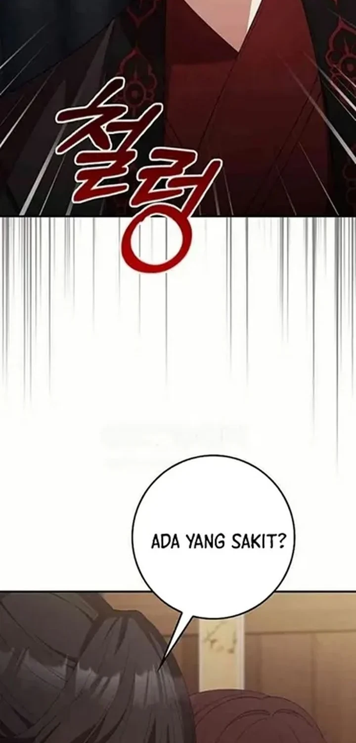 Halaman 105