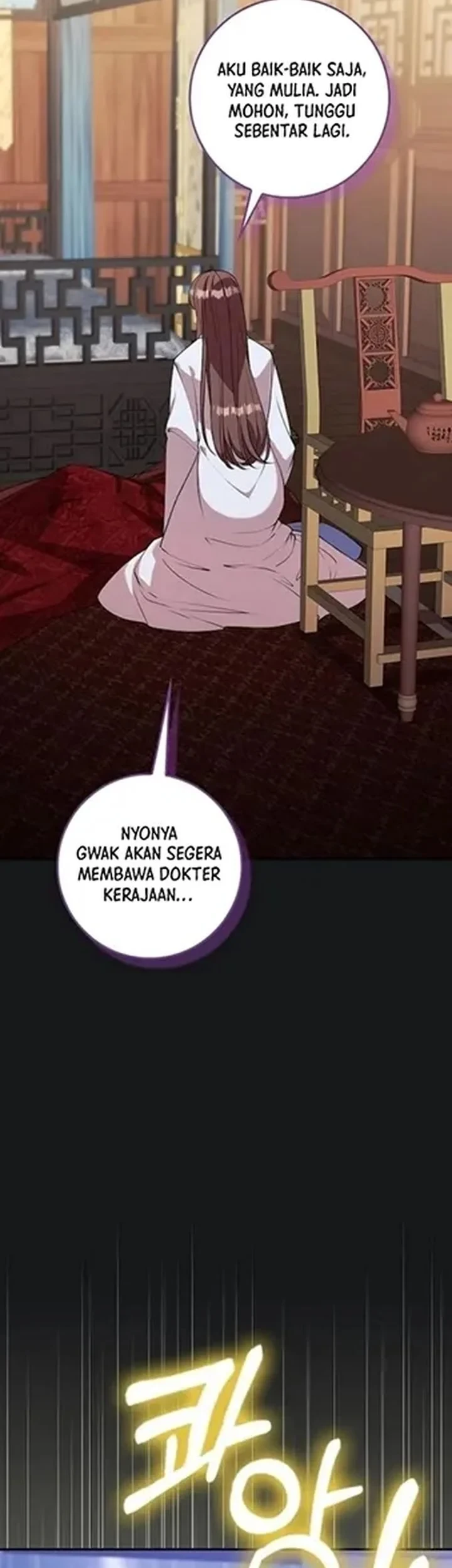 Halaman 106