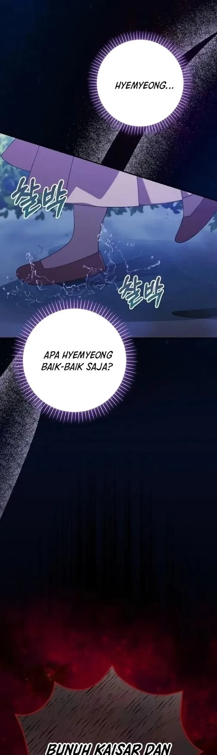Halaman 151