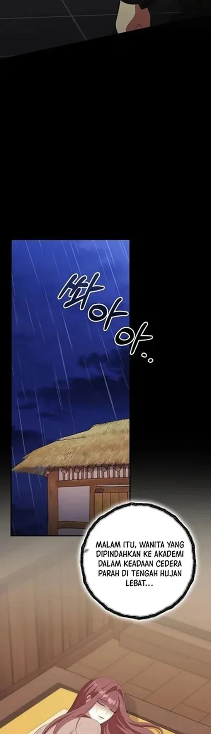 Halaman 117