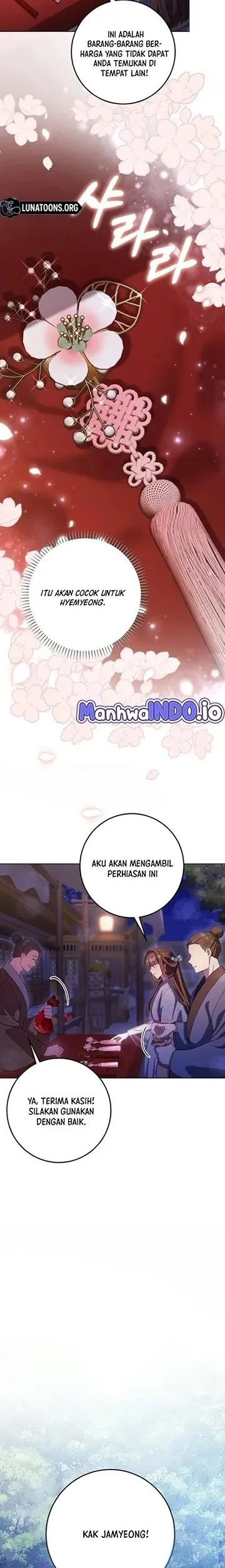 Halaman 104