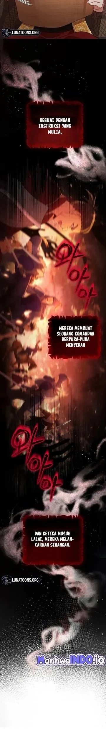Halaman 84